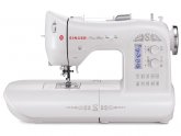 Singer Sewing Machine in Bangladesh