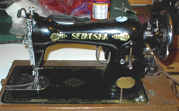 Universal Sewing machine Company